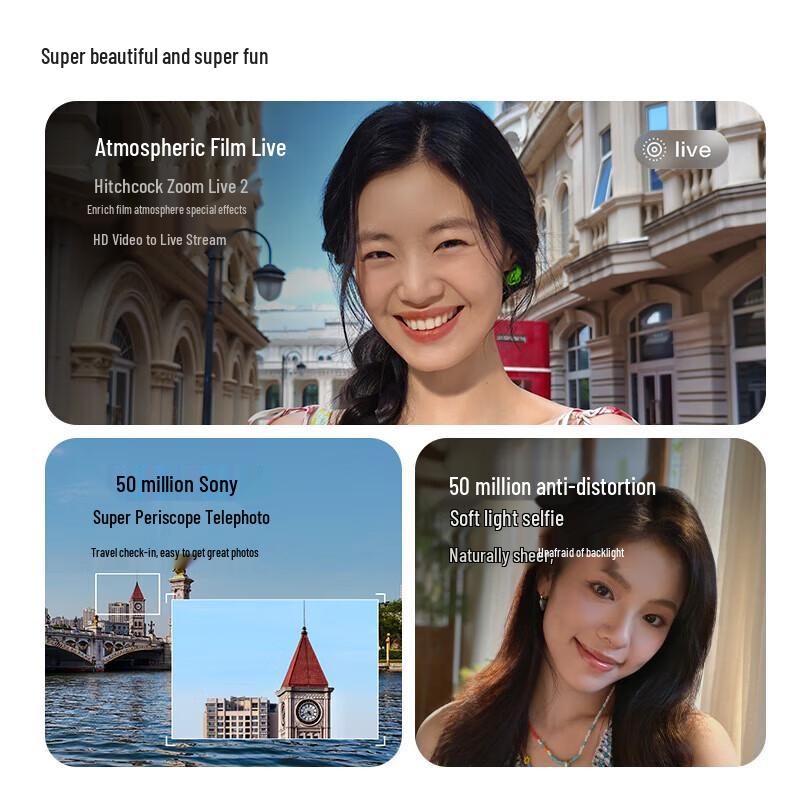 Vivo S30 Pro mini AI Smartphone (CN version)