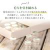 Curel Ammelan White Pure 12 шт. 120048 Интенсивный уход за порами с витамином С Увлажнение (Маска для лица) [Свежий пакет]