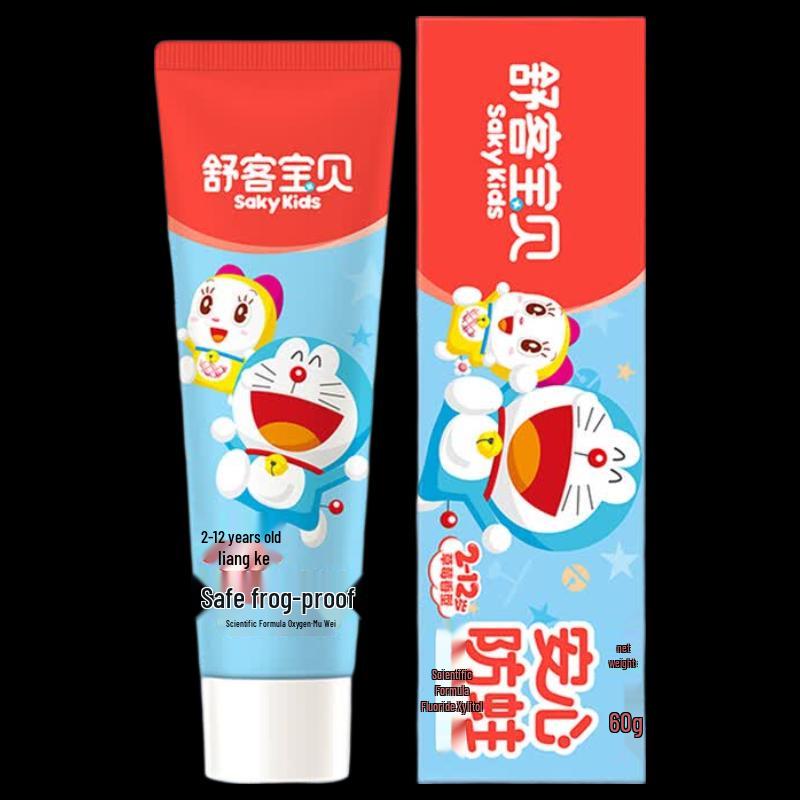 Saky Kids Anti-Cavity Toothpaste