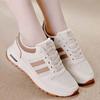 Sneakers Women's Autumn New Mesh Breathable and Comfortable Versatile Women's Casual Shoes Lightweight Soft-soled Dad Shoes