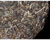 Yunnan Yiwu Guafengzhai 2021 Premium Ancient Tree Raw Pu-erh Gong Tea Cake 357g