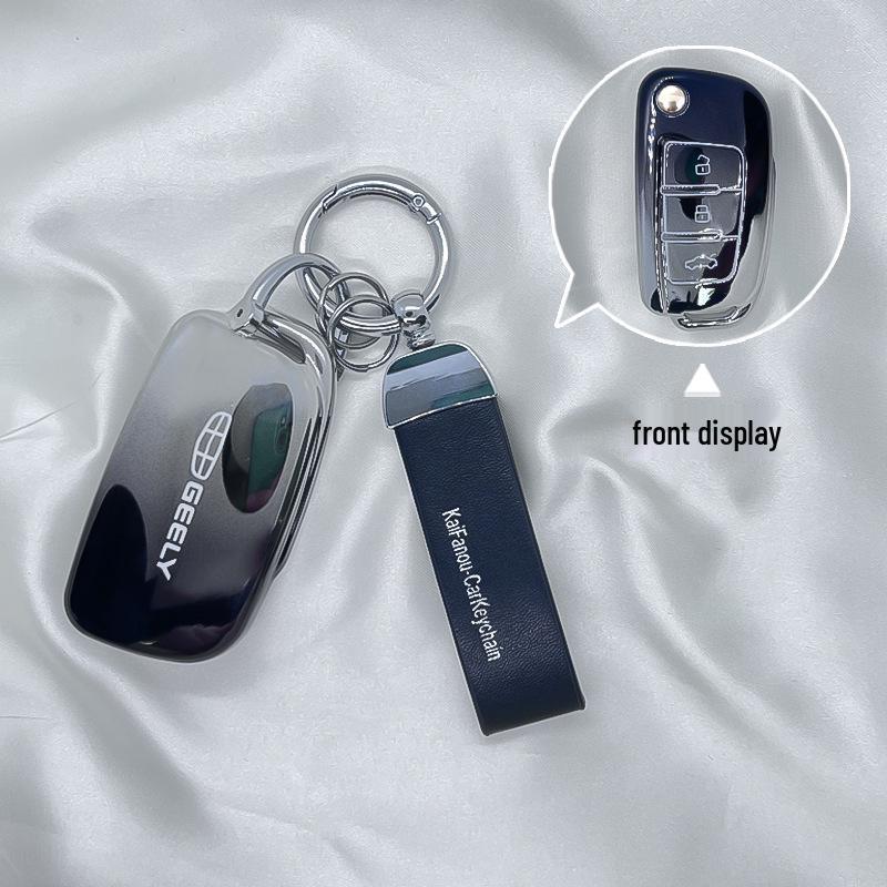 Чехол-брелок для ключа автомобиля Geely Vision X3/X1, King Kong, Panda S1