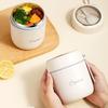 Insulated Soup Cup for Hot Food Kids Stainless Steel Vacuum Food Jar with Spoon Leak Proof Wide Mouth Thermal Lunch Container