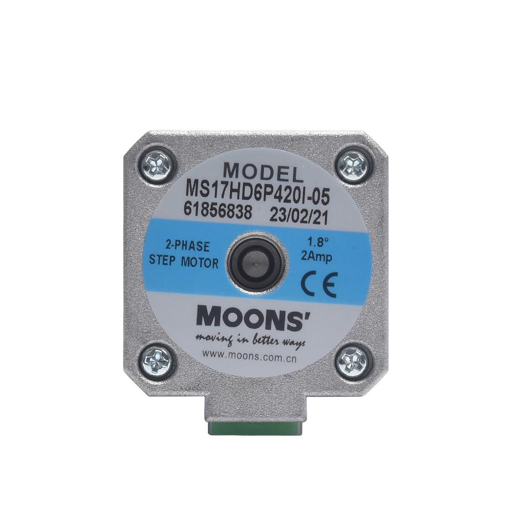 Шаговый двигатель Mingzhi MOON 36 шагов на оборот для комплекта 3D-принтера Voron 2.4