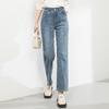 Fanzhen Women's High-Waist Loose Straight-Leg Cropped Jeans