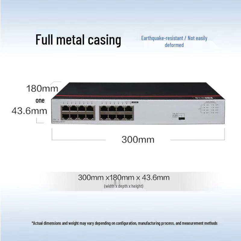 Huawei Smart Selection 16-Port Gigabit Ethernet Switch