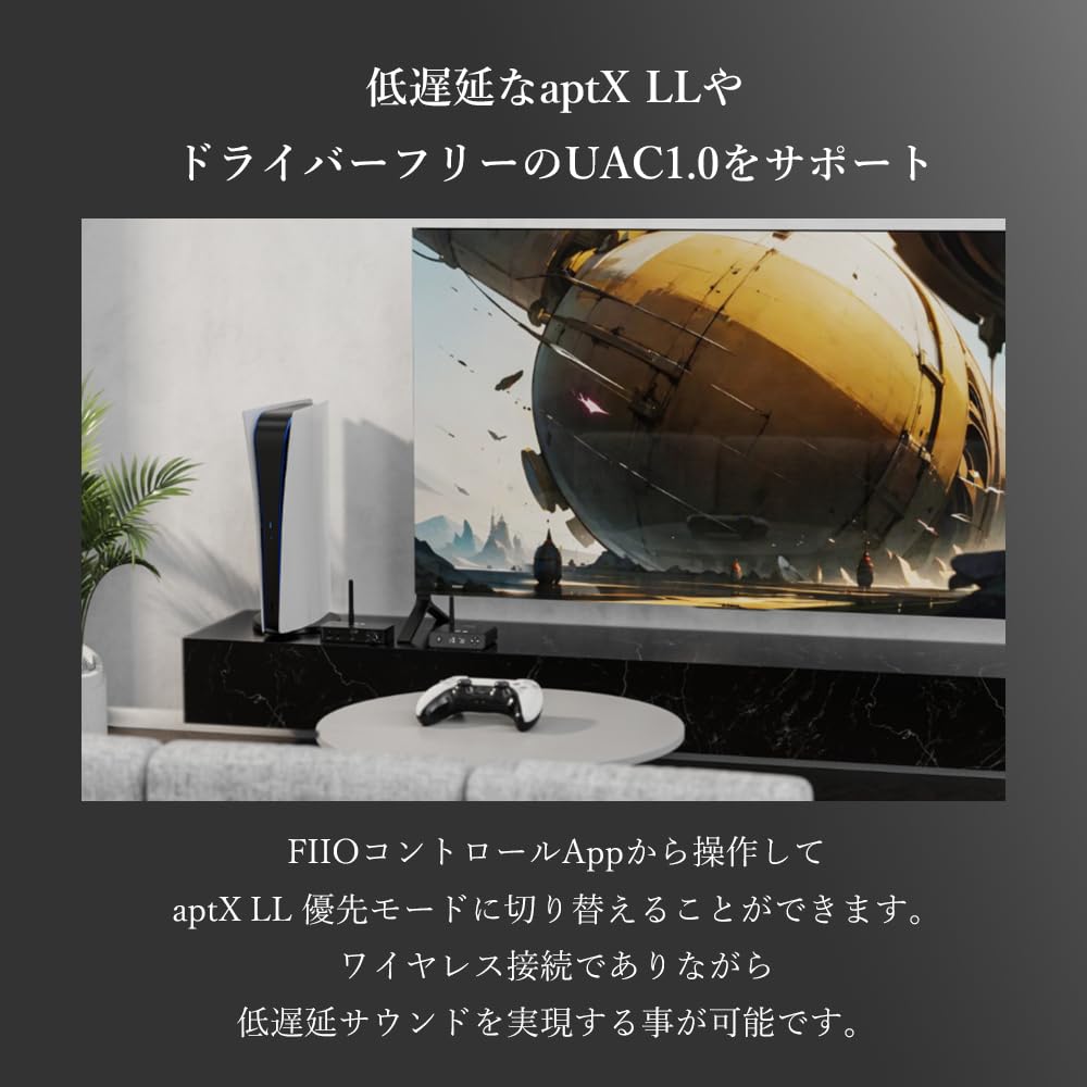 FIIO BR13 Серийный номер FIIO Bluetooth-приемник Прием Bluetooth USB DAC Аудио LDAC aptX Адаптивный Высокое разрешение Высокое разрешение Беспроводной Низкий