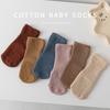 Baby Non-Slip Sock Cotton Winter Thermal Fleece-Lined Booties for Newborn Infant 0-24M Warm Anti-Skid Sole Gripper Slipper Sock