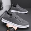 Summer Men's Shoes New Breathable Mesh Shoes Men's Sports Shoes Korean Version Trendy Versatile Non-slip Fly-woven Casual Board Shoes