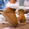 Winter New Snow Boots Women's Thick-soled Velvet Thickened Thermal Bag Head Snow Boots One Foot Snow Cotton Shoes
