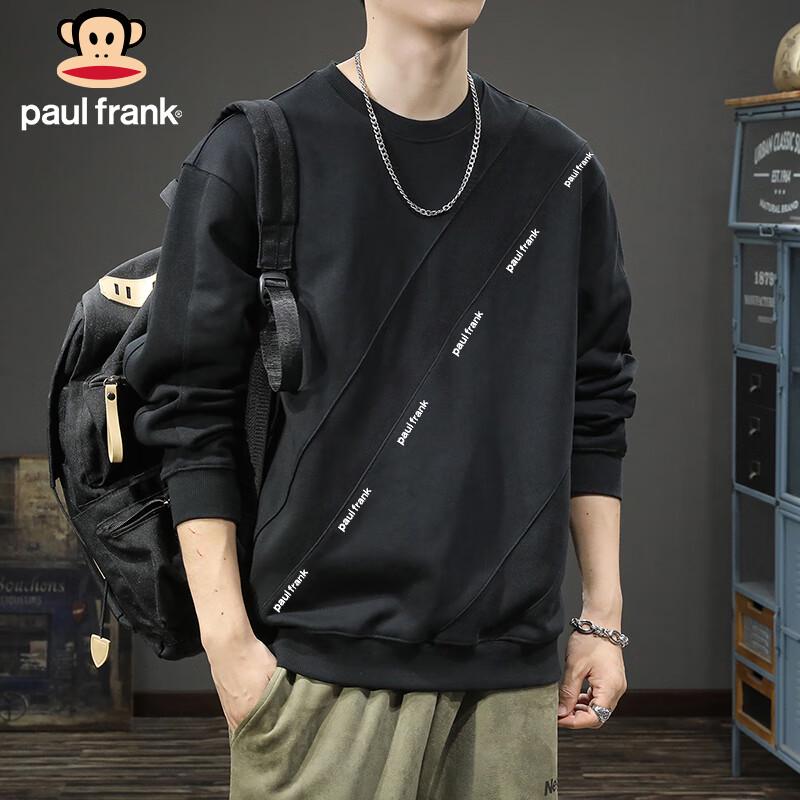 paul frank Men's Casual Sweatshirt