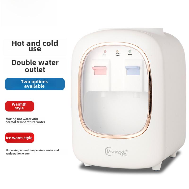 Компактный настольный диспенсер для воды — мини-холодильник и обогреватель для дома, общежития или офиса