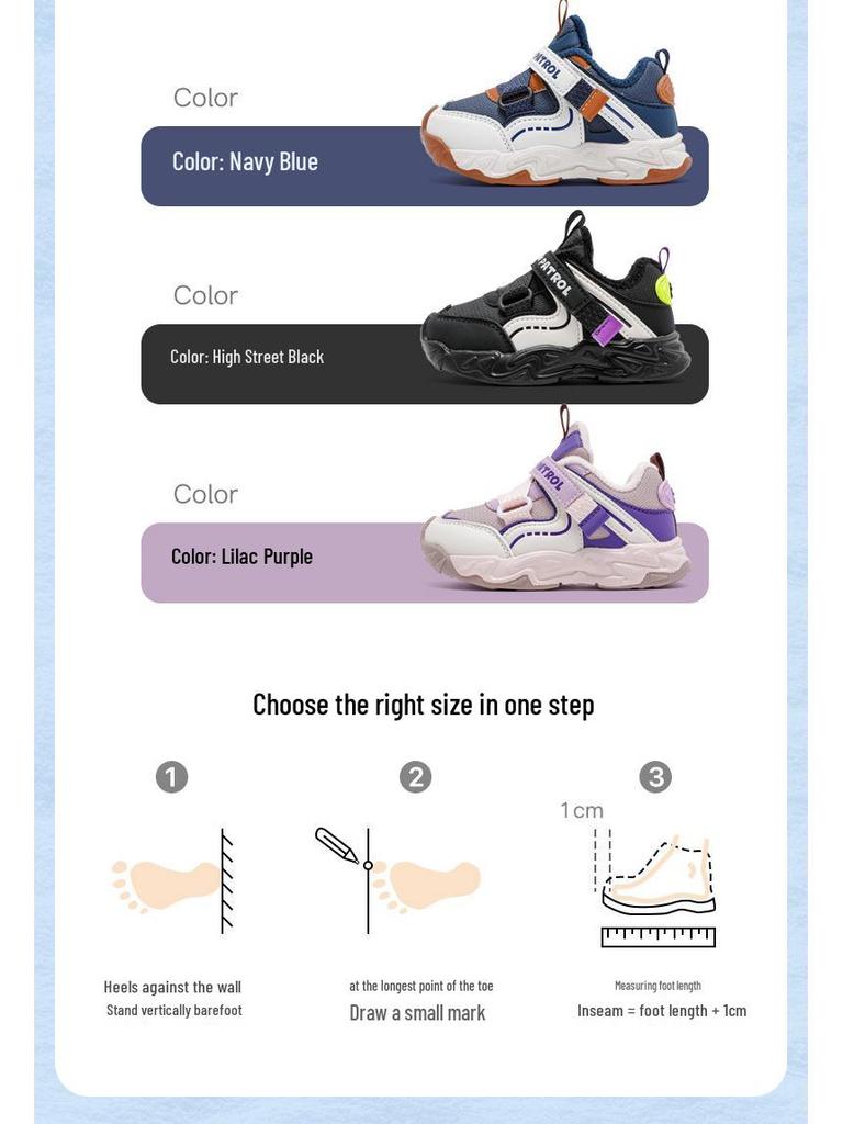 Детские нескользящие спортивные кроссовки Щенячий патруль - Коллекция Осень/Зима 2025 для мальчиков и девочек, Универсальные, Утолщенные и грязеотталкивающие