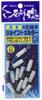 Kizakura Ishishi Spirit Joint Holder KM Blue 12 Pieces