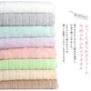 Сертифицированное полотенце для лица Imabari Towel Hiorie (Хиори) Набор из 3 пушистых ребристых полотенец, кремовый цвет. Сделано в Японии. Изготовлено из ценного хлопка с очень длинными волокнами.