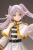 Kotobukiya Beyond End Frieren Scale PVC Painted Complete Figure Frieren Journey's - 1/7