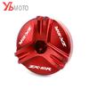 For Kawasaki Ninja ZX10R  ZX-10R ABS ZX10 ZX1000 Motorcycle Aluminum Engine Plug Cover Oil Filler Cap