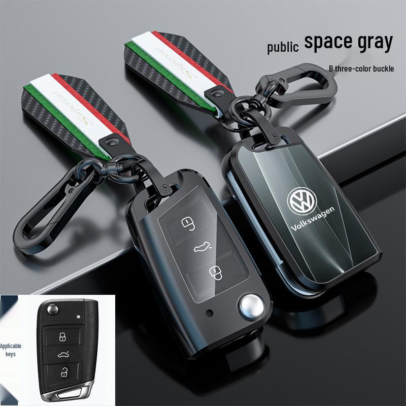 Volkswagen Lavida Key Case for Bora, New Sagitar, Lamando, T-Roc, Polo, Tiguan L - Protective Shell