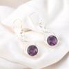 Genuine Purple Amethyst Gemstone 925 Silver Handmade Jewelry Earrings 1.68" CE-15-5