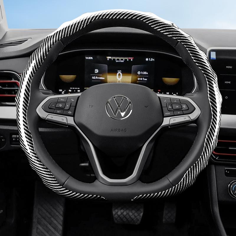 vcxja9 Suitable for Volkswagen Carbon Fiber Texture Steering Wheel Cover Snap-On Wave-Shaped Sporty Design Durable Protective Shell Golf Passat Polo