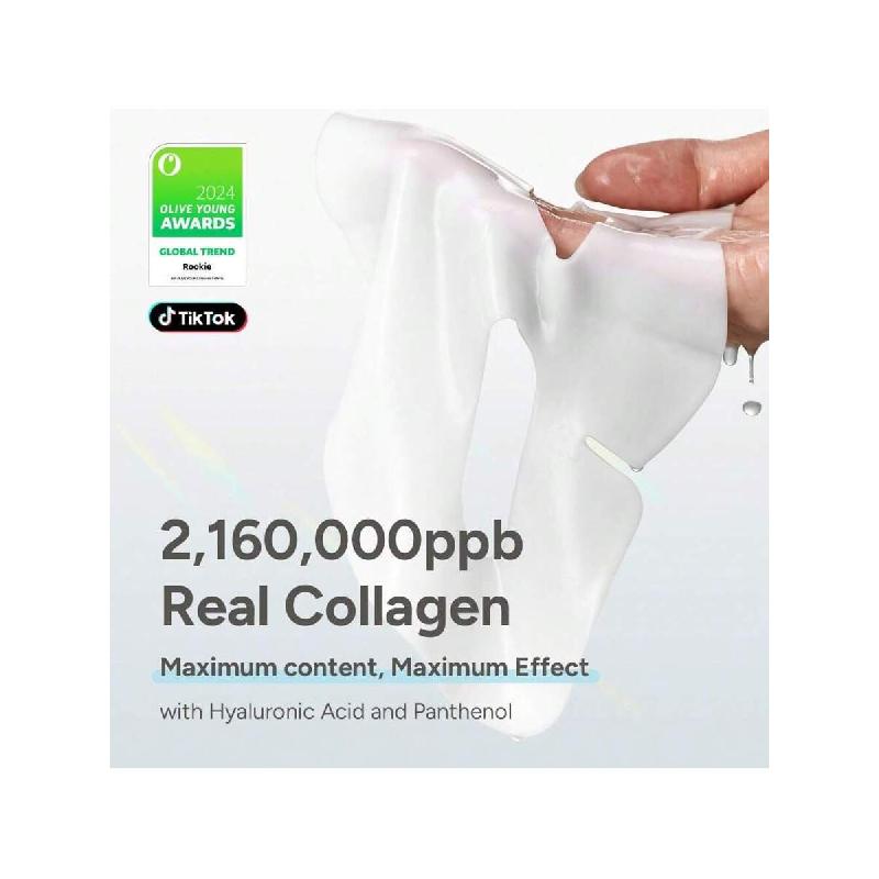 SUNGBOON EDITOR Deep Collagen Overnight Mask 37gx4ea | Оригинальная увлажняющая коллагеновая маска для лица | Настоящий коллаген 2,160,000PPB для эластичности