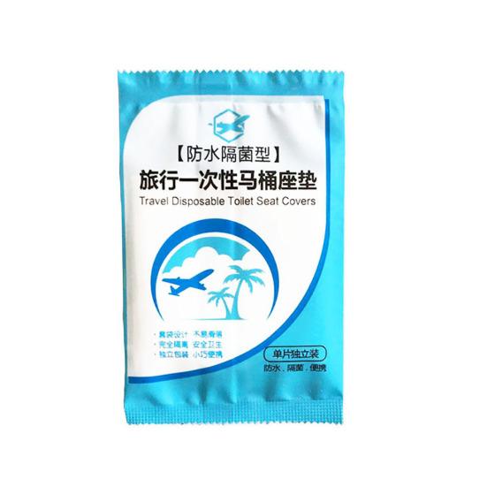 Home Kit 50Pcs Plastic Business Travel Universal Toilet Seat Disposable Sticker Cover