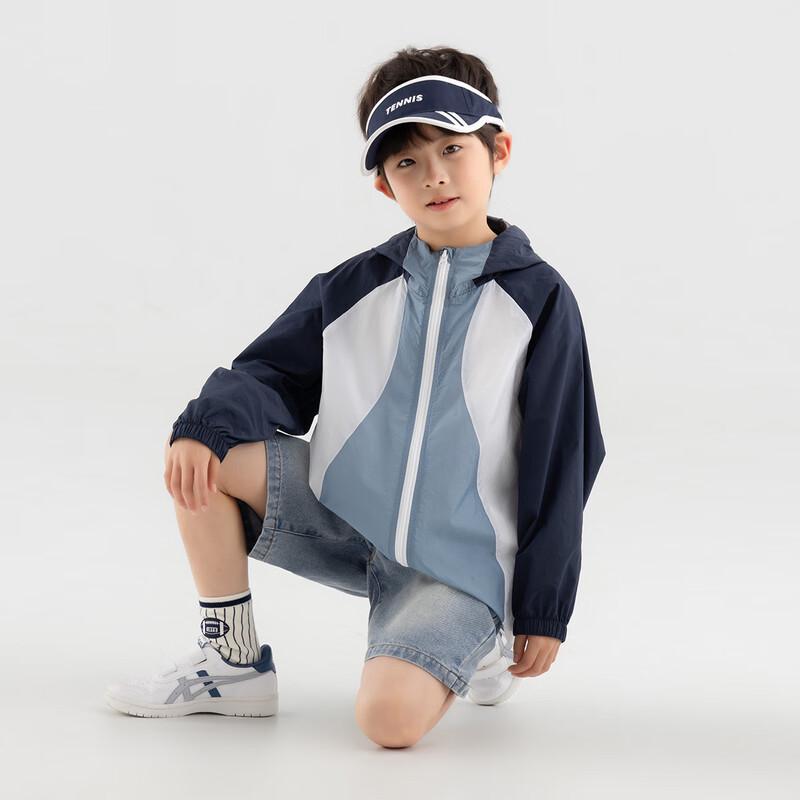 Boys' Lightweight Sun Protection Hooded Jacket