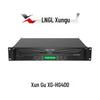 Xungu Conference Audio System XG-HG400 (CN version)