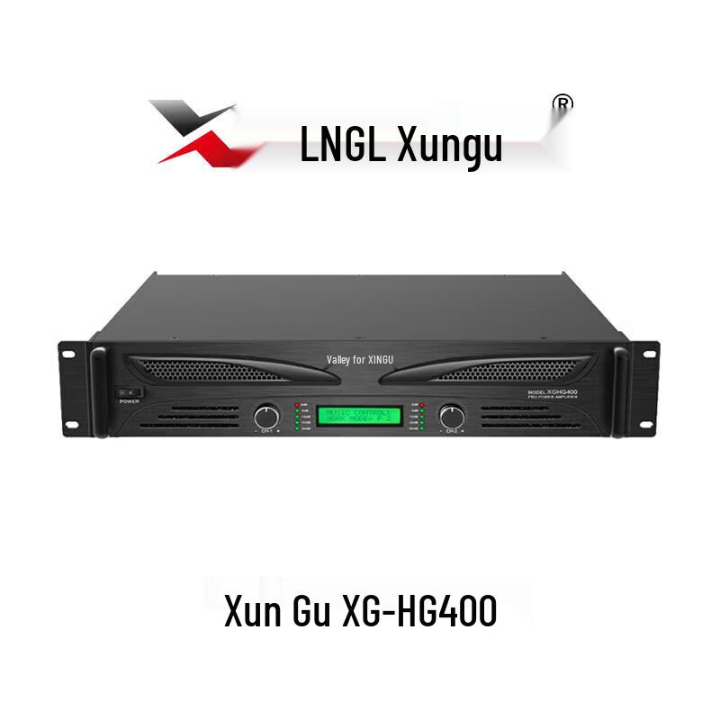 Xungu Conference Audio System XG-HG400 (CN version)
