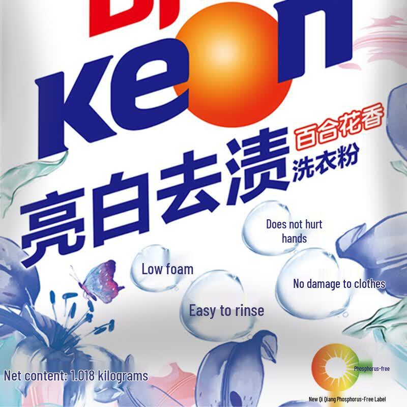 keon Порошок стиральный с ароматом лилии