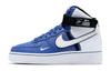 Air Force 1 High Game Royal GS CI2164-400