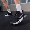 Air Max Alpha Trainer 6 Черный Белый