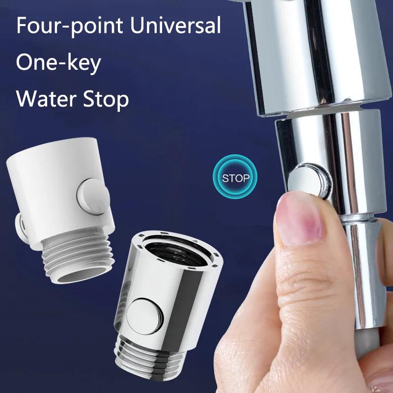 Shower Accessories Sprinkler One-button on-off Valve Shower Angle Valve Shower Head Quick Off Bathroom Water Stop Valve