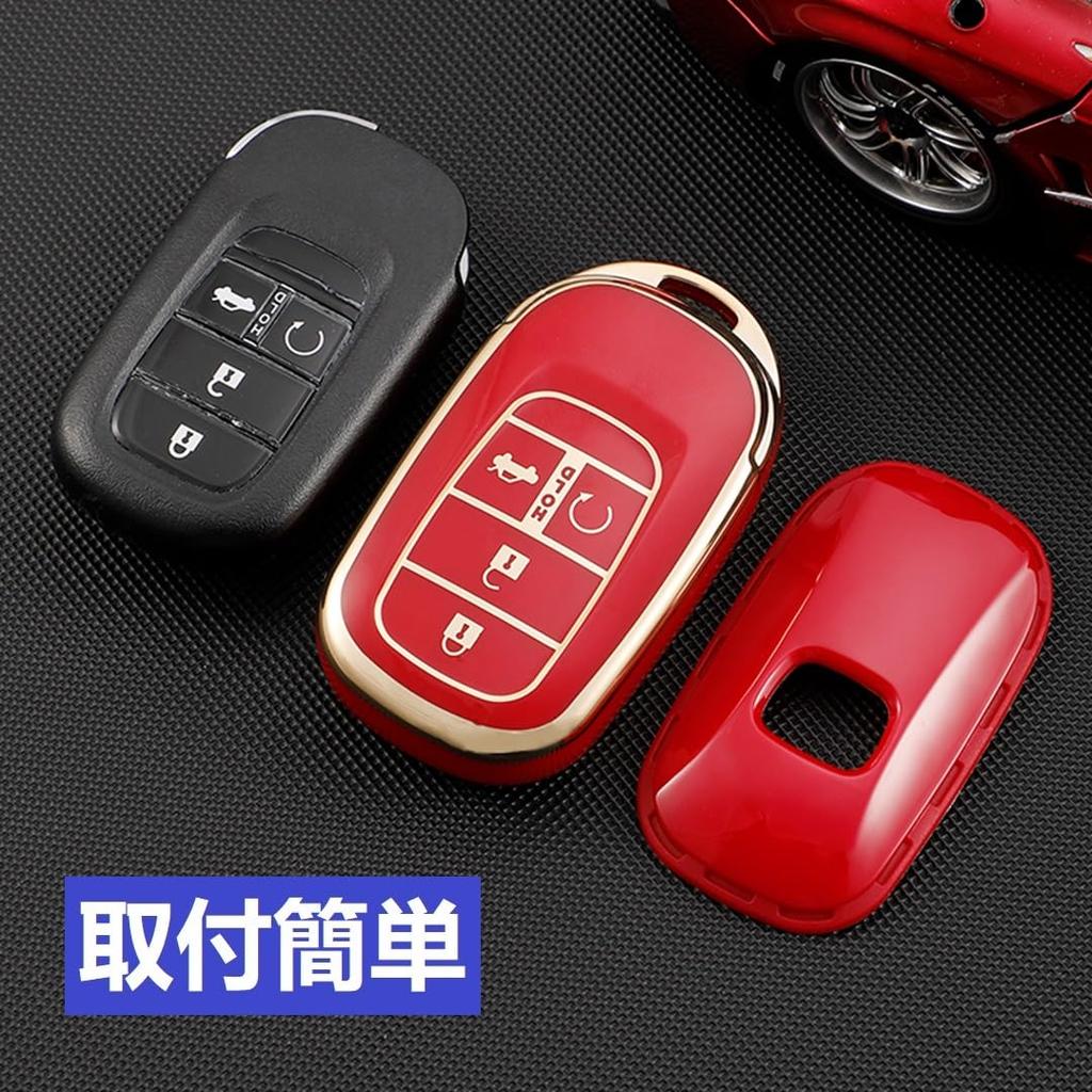 [YANMW] Чехол для ключа N-BOX Custom JF5 JF6 Совместимый Honda New Step Wagon Чехол для ключа