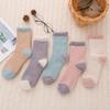 1/5 Pairs of Autumn and Winter Polar Fleece Lining Winter Coral Fleece Mid-calf Socks Thickened Warm Floor Socks