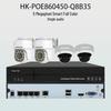 Hikvision 4CH POE Camera Kit with Smart Night Vision & Built-in Audio for Indoor/Outdoor Use