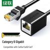 Ugreen Кабель-удлинитель Ethernet Cat6 RJ45