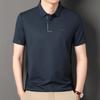 Summer Breathable Business Short-Sleeved Polo Shirt Men's Casual Seamless High Elastic Lapel T-shirt Solid Color Loose