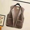 Granular Fleece Vest Vest Women's Fur One-piece Outer Wear Autumn and Winter Western Style Fashion Vest Outer Wear