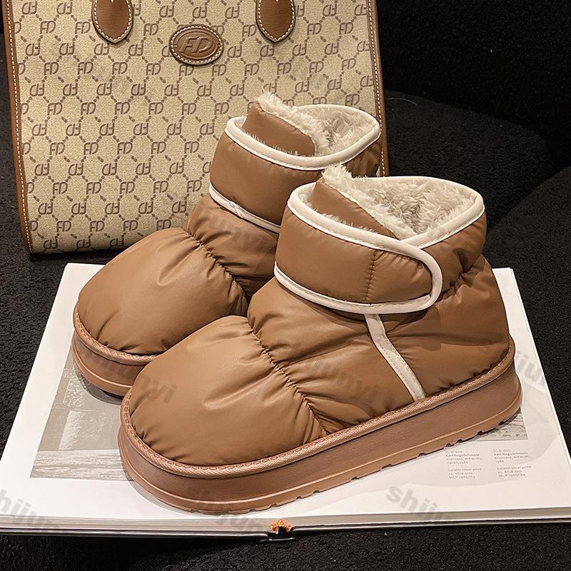 Fashion Women's Snow Boots 2024 Winter Waterproof Cotton Slippers Warm Non Slip Indoor Platform Plush Warm Comfortable Cotton Shoes