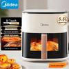 Midea Умная аэрофритюрница с функцией пара 5,3 л