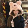 Jumaomao Fuzzy Pig Plush Winter Hat