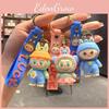Cartoon Cute Multicolored Pendant Keychain For Teen Gift And Bag Decor