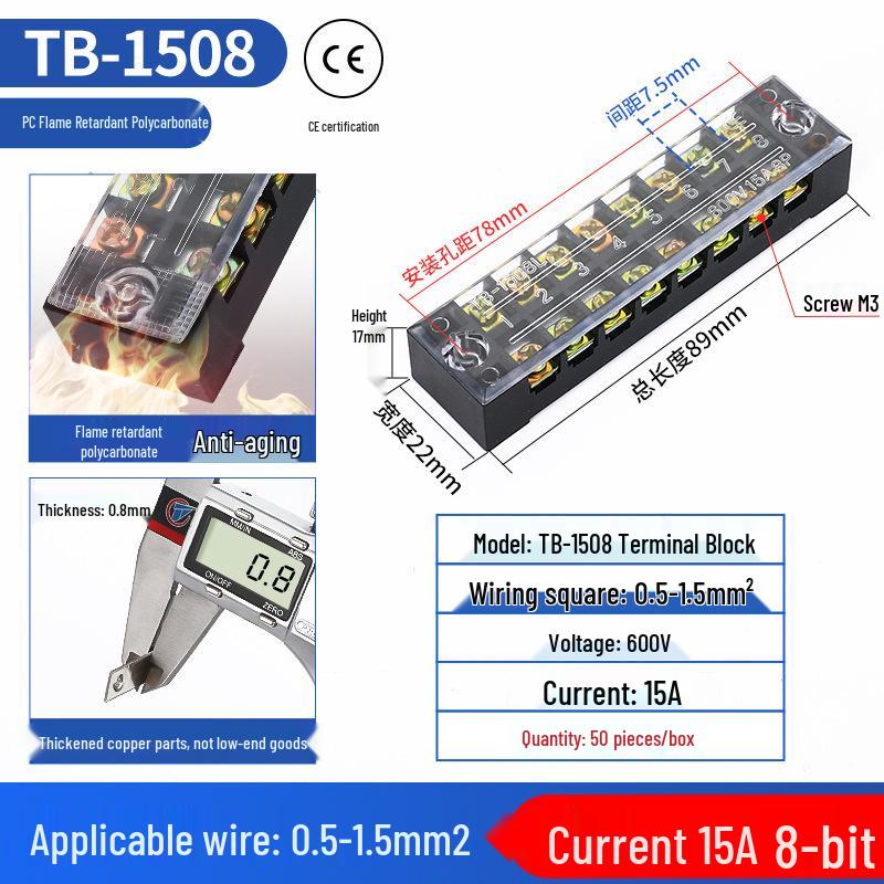 Chao Da Fixed Terminal Block Connector, 15A/25A/45A, 3/10/12 Positions