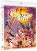 Киноверсия в G «Реконгиста II» «Атака Белри» [Blu-ray]