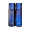 Only for Men Basic 2 Piece Set Men’s Cosmetics