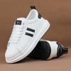 Men's and Women's Platform Small White Shoes Men's Fashion Shoes Student Sports Shoes Flat Board Shoes Light Casual Shoes Women's Shoes