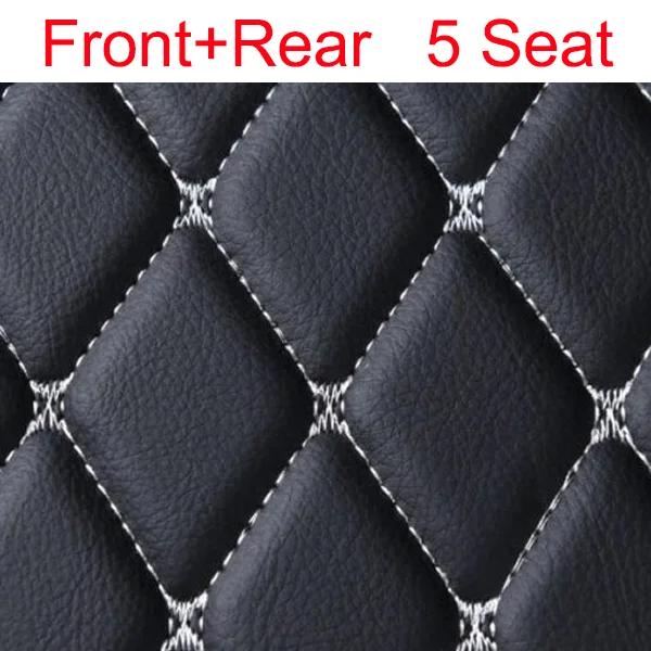 Custom Car Floor Mats for Nissan X-Trail 2017-2024 Years Artificial Leather Phone Pocket Carpet Interior Car Accessories