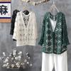 Knitted Hook Flower Hollowed Out 9/4 Sleeve Cardigan Jacket, New Artistic and Retro Women's Shawl