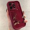 Премиальный чехол для телефона с текстурой мрамора для серий iPhone 17 16 15 14 13 12 11 Pro Max Plus Двойная защита